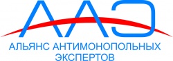 ОО "Альянс антимонопольных экспертов" объявляет о проведении конкурса дипломных работ по темам, связанным с антимонопольным регулированием в Казахстане